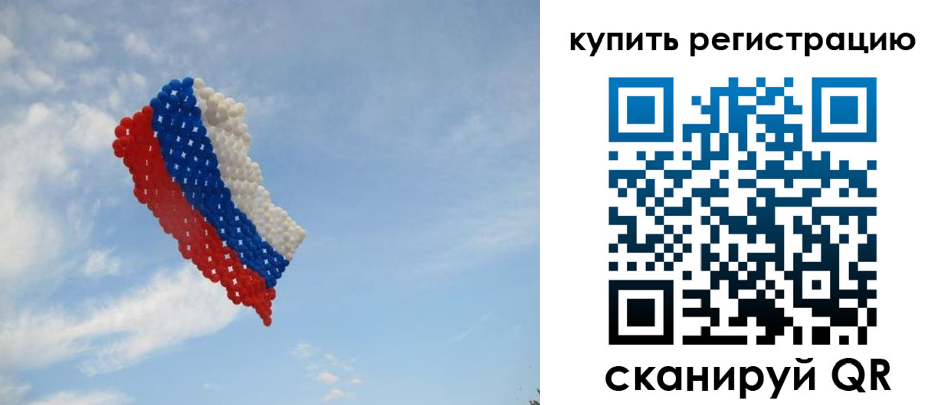 временная регистрация надежно в Курчалом